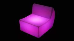 LED Couch Middle Seat LED Couch Middle Seat